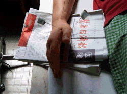 Acupuncture with moxibustion, Shanghai, China